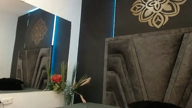 Snapshot of stefany_bro chatting on October 29, 2025, 11:12 am stefany bro online show from October 29, 2025, 11:12 am