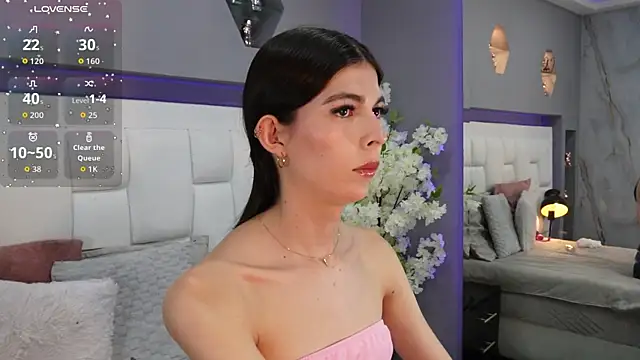 CuteAri online show from September 29, 2025, 8:35 pm