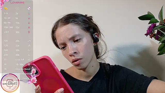 sweetdam12 online show from July 10, 2026, 8:44 pm