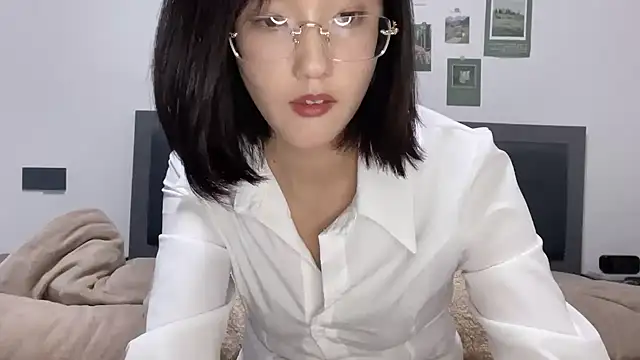 Snapshot of Arrebo1 chatting on December 20, 2024, 7:28 pm Arrebo1 online show from December 20, 2024, 7:28 pm