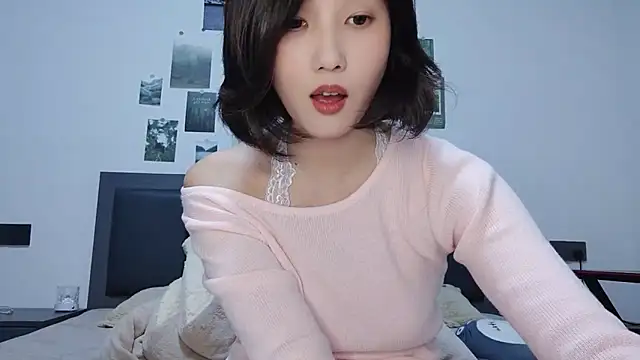 Snapshot of Arrebo1 chatting on January 3, 2025, 1:25 pm Arrebo1 online show from January 3, 2025, 1:25 pm