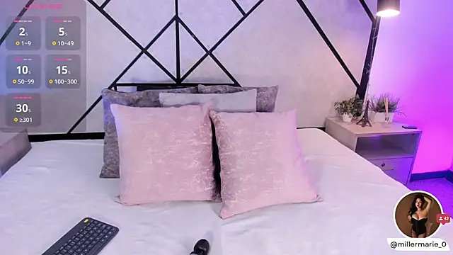 marie miller  online show from December 2, 2025, 12:10 pm