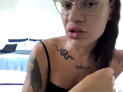 LadyDaemon online show from January 14, 2026, 3:50 pm