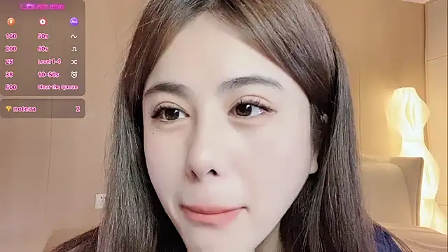 Snapshot of jiaozi-kiss chatting on February 4, 2025, 5:21 am jiaozi-kiss online show from February 4, 2025, 5:21 am