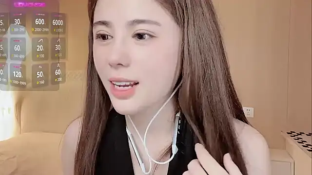 Snapshot of jiaozi-kiss chatting on March 11, 2025, 12:17 pm jiaozi-kiss online show from March 11, 2025, 12:17 pm