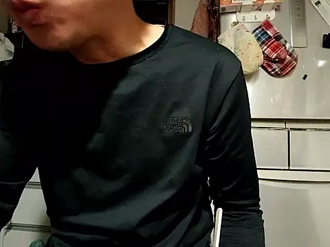 53kkkkkk online show from January 7, 2026, 4:09 pm