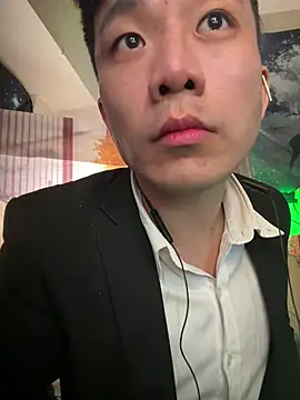 ex199212 online show from March 20, 2025, 1:26 pm