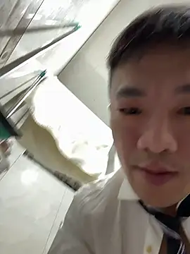 ex199212 online show from December 15, 2025, 9:41 pm