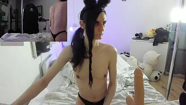 CeriseLapine online show from February 23, 2025, 6:45 pm