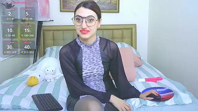 Iren online show from February 28, 2026, 1:34 pm