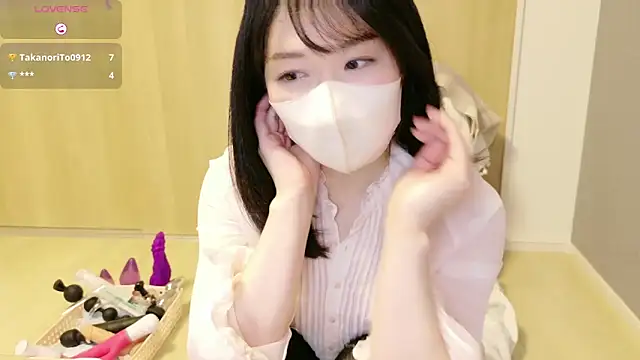 IORio2 online show from March 8, 2025, 9:29 pm