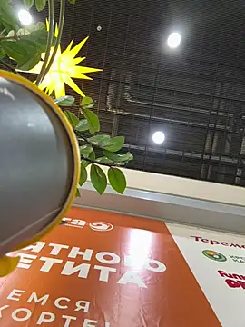 Snapshot of mur_girl chatting on January 19, 2025, 9:55 am mur girl online show from January 19, 2025, 9:55 am