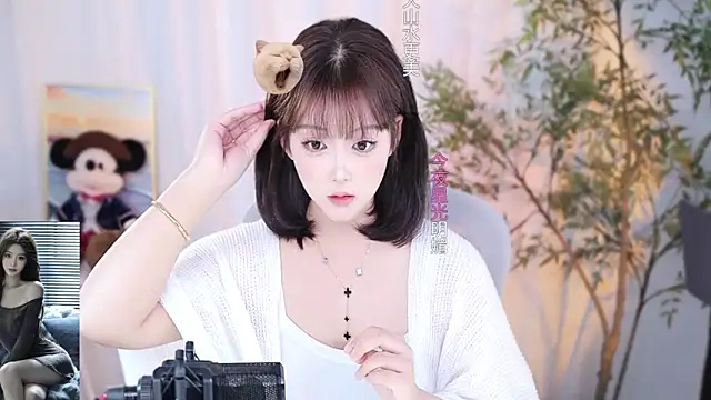 Snapshot of Arwyn-rr chatting on December 4, 2024, 12:58 pm Arwyn-rr online show from December 4, 2024, 12:58 pm