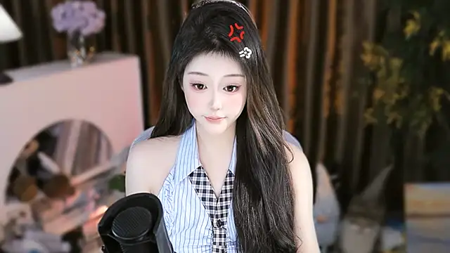 Snapshot of Arwyn-rr chatting on November 12, 2025, 10:48 am Arwyn-rr online show from November 12, 2025, 10:48 am