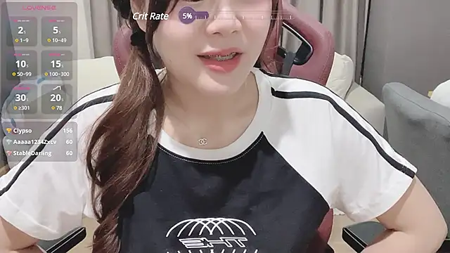 Snapshot of nenechuchu chatting on March 9, 2025, 7:01 am nenechuchu online show from March 9, 2025, 7:01 am