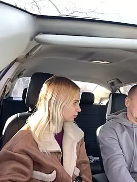 Snapshot of DonorDi chatting on February 16, 2025, 12:43 pm DonorDi online show from February 16, 2025, 12:43 pm