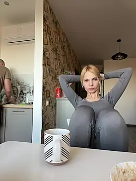 Snapshot of DonorDi chatting on February 23, 2025, 2:35 pm DonorDi online show from February 23, 2025, 2:35 pm