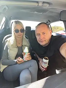 Snapshot of DonorDi chatting on October 5, 2025, 12:14 pm DonorDi online show from October 5, 2025, 12:14 pm