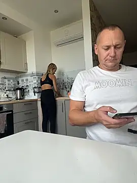 Snapshot of DonorDi chatting on October 20, 2025, 11:54 am DonorDi online show from October 20, 2025, 11:54 am