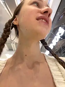 Lia  Love online show from December 30, 2024, 12:20 pm