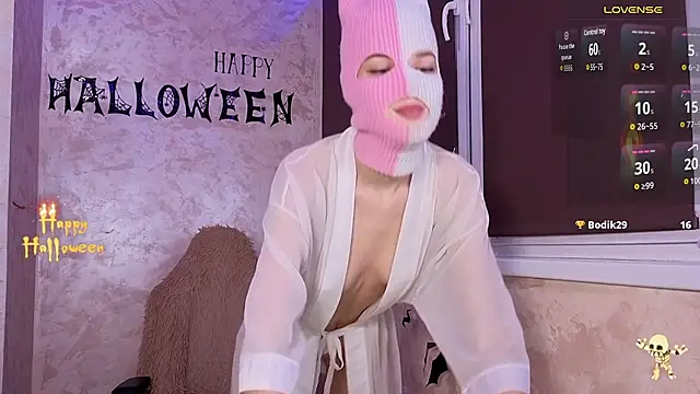 Snapshot of Domiiiniiicana chatting on November 4, 2025, 10:53 pm Domiiiniiicana online show from November 4, 2025, 10:53 pm