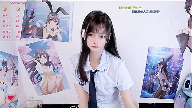 Snapshot of Xiaomi-Angela chatting on October 15, 2025, 5:40 am Xiaomi-Angela online show from October 15, 2025, 5:40 am