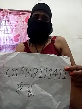 HenaAra online show from March 11, 2026, 5:35 am