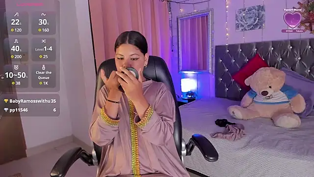 ShairaAwada online show from January 21, 2025, 4:05 pm