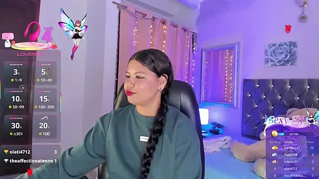 ShairaAwada online show from March 5, 2025, 4:02 pm