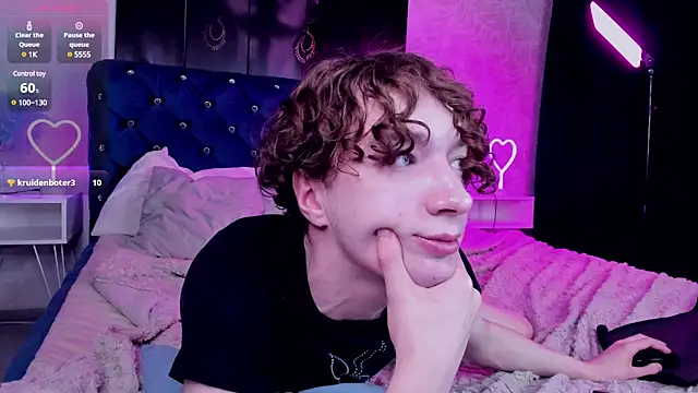 TrevorBenson online show from January 28, 2025, 4:52 pm