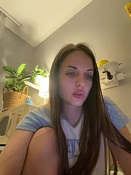 Snapshot of AmiLavs chatting on June 24, 2026, 8:52 pm AmiLavs online show from June 24, 2026, 8:52 pm
