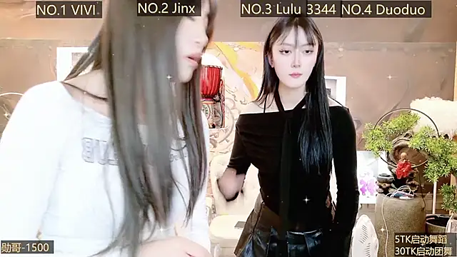 AOA GIRL111 online show from December 13, 2024, 1:12 pm