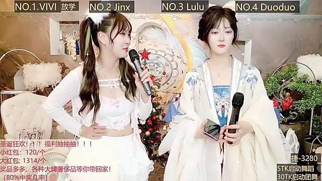 AOA GIRL111 online show from December 23, 2024, 8:55 am