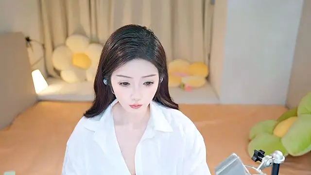 Eimile online show from December 1, 2024, 4:29 pm