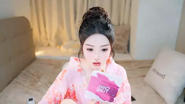 Eimile online show from March 9, 2025, 3:27 pm