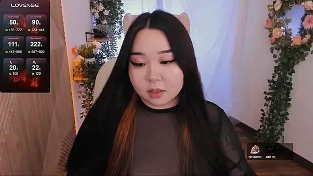 Snapshot of mei_honey_ chatting on January 30, 2025, 4:34 pm mei honey online show from January 30, 2025, 4:34 pm