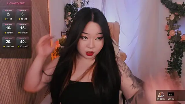 Snapshot of mei_honey_ chatting on February 6, 2025, 5:35 am mei honey online show from February 6, 2025, 5:35 am