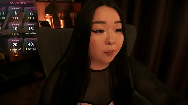 Snapshot of mei_honey_ chatting on November 16, 2025, 10:15 pm mei honey online show from November 16, 2025, 10:15 pm