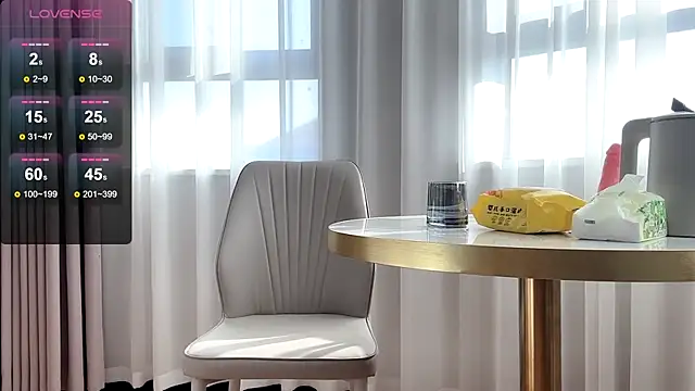 QianF-666 online show from January 11, 2025, 6:24 am