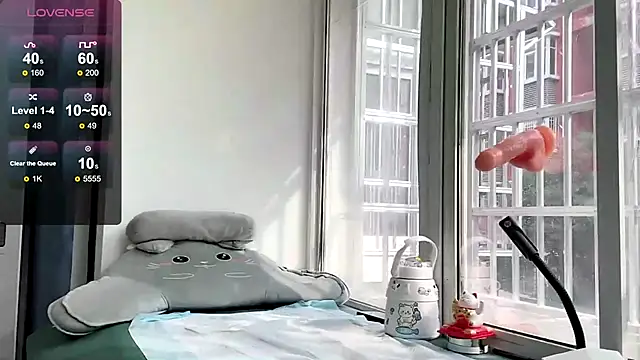 QianF-666 online show from January 22, 2025, 5:37 am