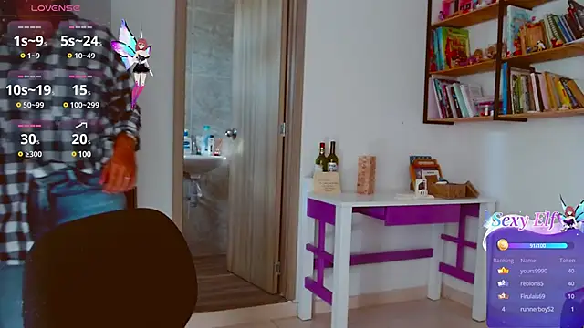 Snapshot of mariamulata chatting on December 28, 2024, 9:30 pm mariamulata online show from December 28, 2024, 9:30 pm