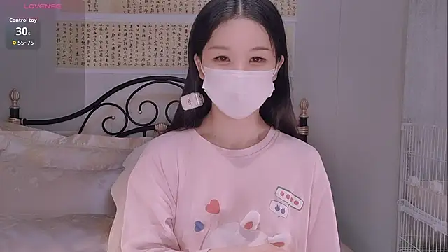 Snapshot of BingLin- chatting on November 23, 2025, 9:03 pm BingLin- online show from November 23, 2025, 9:03 pm