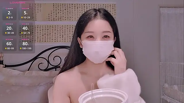 Snapshot of BingLin- chatting on November 27, 2025, 9:17 pm BingLin- online show from November 27, 2025, 9:17 pm