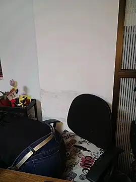 amellie ros online show from November 29, 2025, 10:57 pm