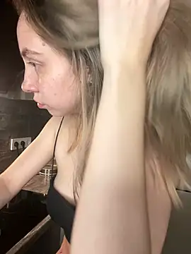 Kitty Katrine online show from July 16, 2026, 5:08 pm