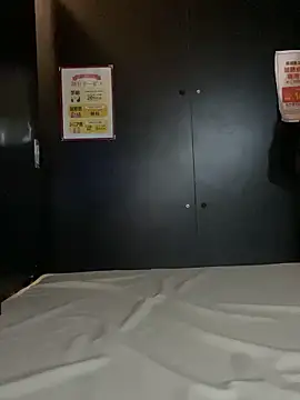 xxx men online show from February 16, 2026, 6:31 am