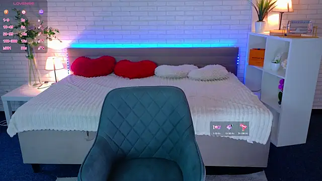NovaBlissss online show from July 20, 2026, 4:31 pm