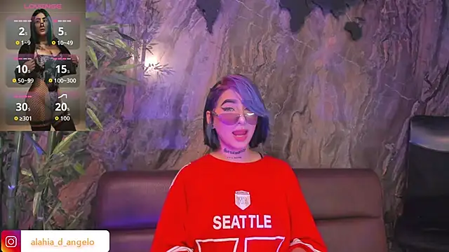 Alahia Dangelo online show from December 3, 2025, 5:33 pm