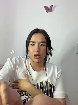 Im Valen Cute online show from January 4, 2025, 3:29 am