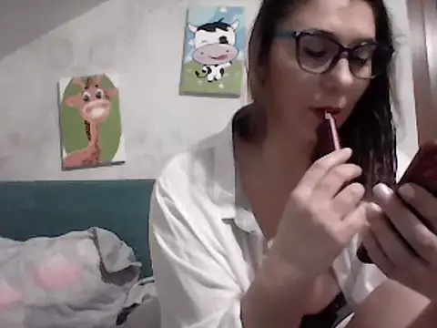 AmberElixir online show from March 1, 2025, 7:48 pm